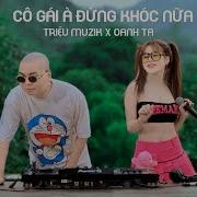 Co Gai Dj Remix