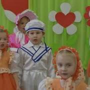 Танец Яблочко На Утреннике 8 Марта 2018 В Младшей Группе Муз Рук Максюта Г В