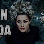 Elza Seyid