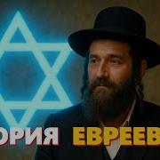 Лекции Для Сна История