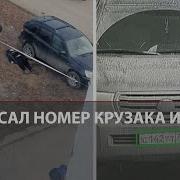 Автомеханик