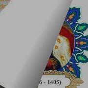 Amir Temur Bobomizga Atalgan Yangi Sher Амир Темур Бобомизга Аталган