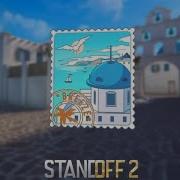 Breeze Standoff 2 Loading