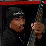 2Pac Lethal Weapon