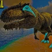 Glacial Giga Tame Double Giga Tame Or Not Ark Survival Evolved