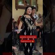 Дил Барам Дил Бар Хона Харобам Кард