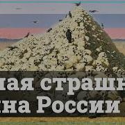 21 Мая Черкесы Адыги