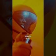 Passion Invertedworld Remix Sp84 Invertedworld Emily Zuzik