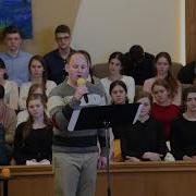 Наша Жизнь Здесь Проходит Как Лёгкая Тень Сольное Участие