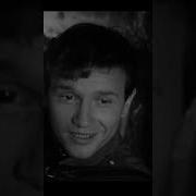 Песня Про 4 Иванов