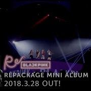 Blackpink Boombayah From Blackpink Premium Debut Showcase