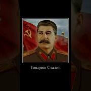 Гитлер Сидит На Березке А Береза Песня