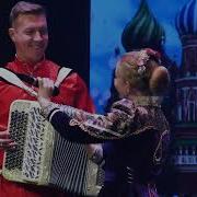 Ансамбль Барыня Москва Златоглавая