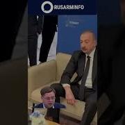 Кто Ты Пашинян