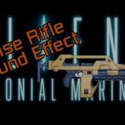 Aliens Colonial Marines Pulse Rifle Sound Effect