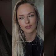 Аня Захарова Стихи