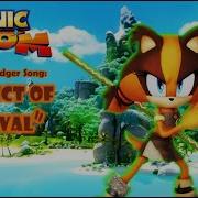 Sticks The Badger Song Instinct Of Survival