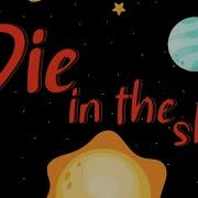 Lil Skydie Die In The Sky