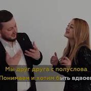 По Утрам Горячий Кофе Караоке