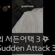 여자 ㅈㅇ소리