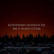 Красивое Чтение Корана Сура 53 An Najm Звезда Аббади Хуссам