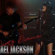 Sershen Zaritskaya Dirty Diana Michael Jackson Cover