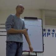 Антроп Кино Для Начинающих Часть 2