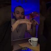 Музыка Для Китайского Императора