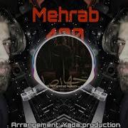 Beat Dissolve Mehrab