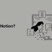 Notion