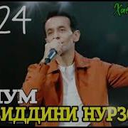 Зиёвиддини Нурзод Сари Зулфи Сиёра Шонакарди Гулум