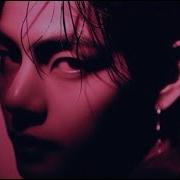 Kim Taehyung Fmv