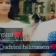 Севгими Кадрими Билмадинг