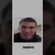 Мармелад Шоколад Асхаб Тамаев Ебанат