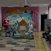 Танец Лошадки В Сказке О Глупом Мышонке