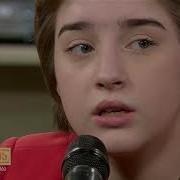 ანა უზნაძე დიპლიპიტო