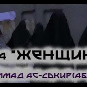 Красивое Чтение Корана Чтец Абу Аус