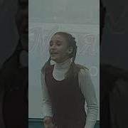 Чучело Отрывок Из Повести В Железникова