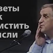 Проповеди Виктора Куриленко