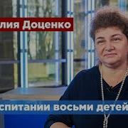 Ширяева Говорила Мама