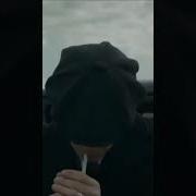 Томас Шелби Про Русских Людей Острые Козырьки