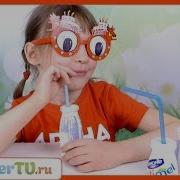 Актимель Челлендж Отгадываем Вкусы Актимель Чит Код Против Подглядывания