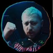 Gone Fludd И Cakeboy В Tik Tok Гон Фладд И Кейкбой В Тикток Сниппет