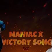 Victory Song Skz Mashup