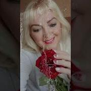 Я Хочу Волос Коснуться Целовать Во Тьме