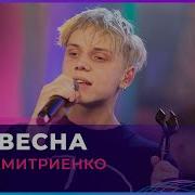 Ночные Снайперы Cover