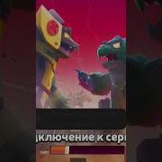 Моя Галерея Чек