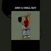 I Won Vibe Song Chilll Guy