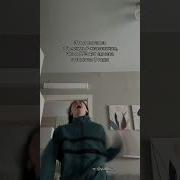 Стоять Я В Эти Игры Уже Играл