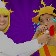 Doctor Boo Boo Song Hahatoons